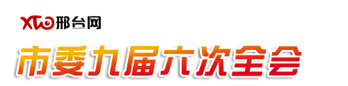 加载标题